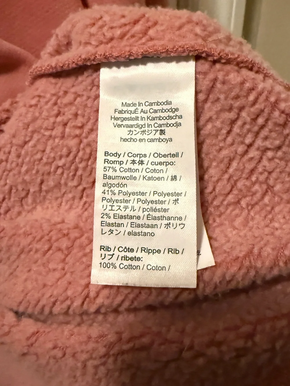 Pink JCrew Hoodie with Patches
